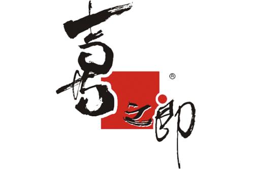 喜之郎冷庫(kù)建造案例